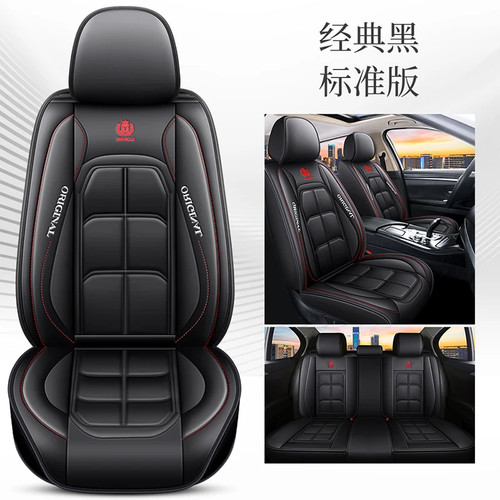 Coprisedili auto universali - auto, 5